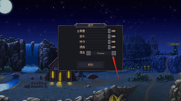 守墓人_https://www.toolscha.com_模拟经营_第2张