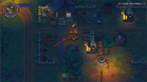 守墓人_https://www.toolscha.com_模拟经营_第15张