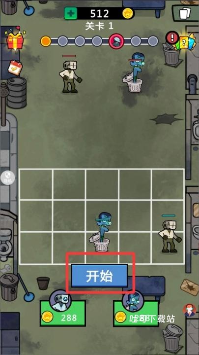魔物模拟器_模拟经营_第1张_吐司下载站 魔物模拟器_https://www.toolscha.com_模拟经营_第1张