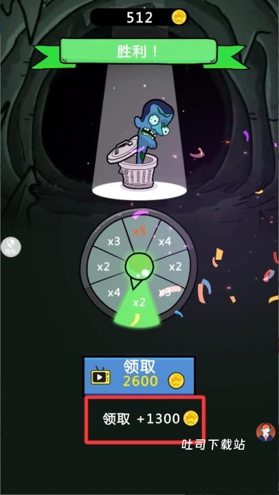 魔物模拟器_模拟经营_第4张_吐司下载站 魔物模拟器_https://www.toolscha.com_模拟经营_第4张