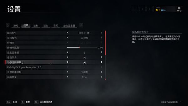 丧尸世界大战_飞行射击_第5张_吐司下载站 丧尸世界大战_https://www.toolscha.com_飞行射击_第5张