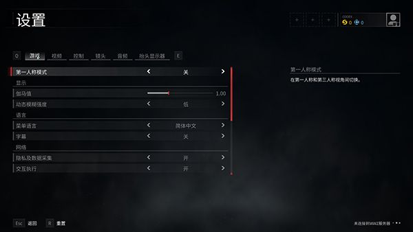 丧尸世界大战_飞行射击_第7张_吐司下载站 丧尸世界大战_https://www.toolscha.com_飞行射击_第7张