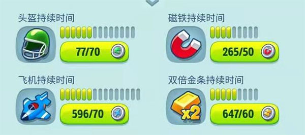 汤姆猫跑酷2_休闲益智_第1张_吐司下载站 汤姆猫跑酷2_https://www.toolscha.com_休闲益智_第1张