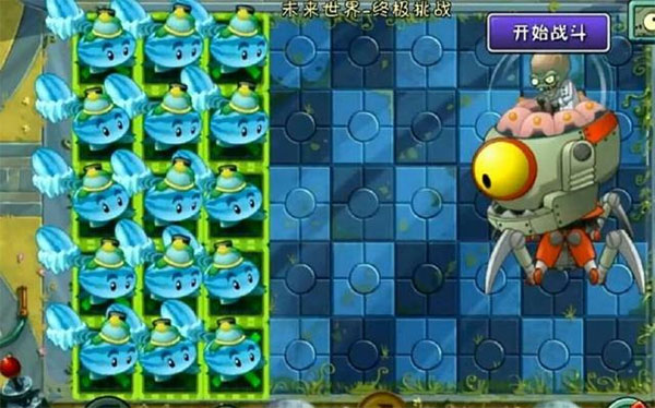 植物大战僵尸2叠加版0阳光无冷却_休闲益智_第5张_吐司下载站 植物大战僵尸2叠加版0阳光无冷却_https://www.toolscha.com_休闲益智_第5张
