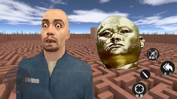 盖瑞模组躲猫猫模拟_模拟经营_第1张_吐司下载站 盖瑞模组躲猫猫模拟_https://www.toolscha.com_模拟经营_第1张