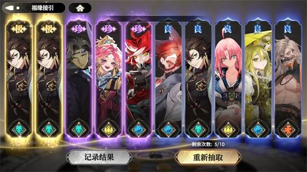 少年西游记2_角色扮演_第1张_吐司下载站 少年西游记2_https://www.toolscha.com_角色扮演_第1张