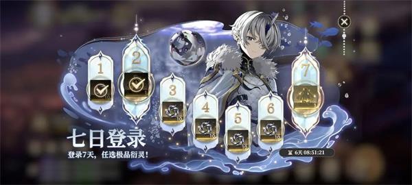 少年西游记2_角色扮演_第4张_吐司下载站 少年西游记2_https://www.toolscha.com_角色扮演_第4张