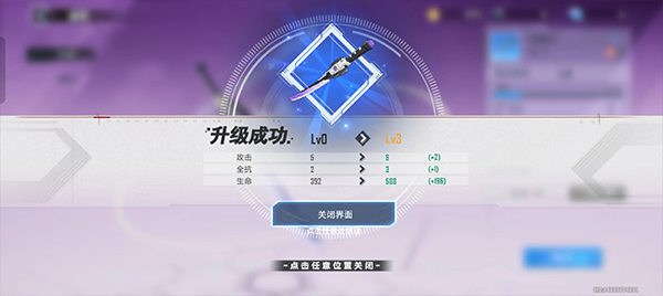 月神幻想曲蓝地之战国际服_角色扮演_第2张_吐司下载站 月神幻想曲蓝地之战国际服_https://www.toolscha.com_角色扮演_第2张