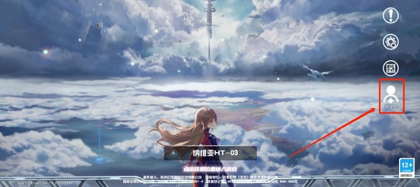 月神幻想曲蓝地之战国际服_角色扮演_第5张_吐司下载站 月神幻想曲蓝地之战国际服_https://www.toolscha.com_角色扮演_第5张