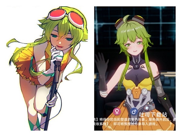 月神幻想曲蓝地之战国际服_角色扮演_第9张_吐司下载站 月神幻想曲蓝地之战国际服_https://www.toolscha.com_角色扮演_第9张