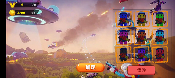 香肠欢趣派对_角色扮演_第2张_吐司下载站 香肠欢趣派对_https://www.toolscha.com_角色扮演_第2张