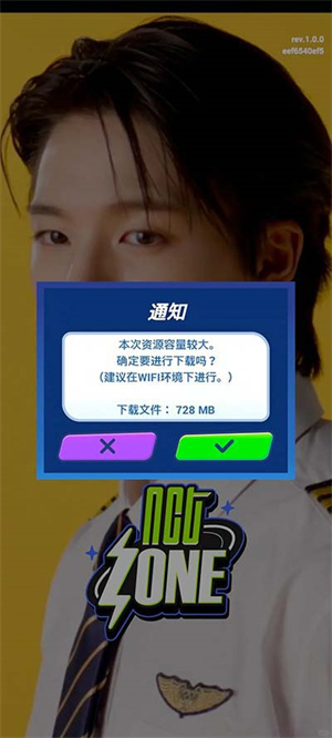 nctzone_https://www.toolscha.com_模拟经营_第1张