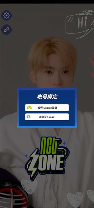 nctzone_https://www.toolscha.com_模拟经营_第2张