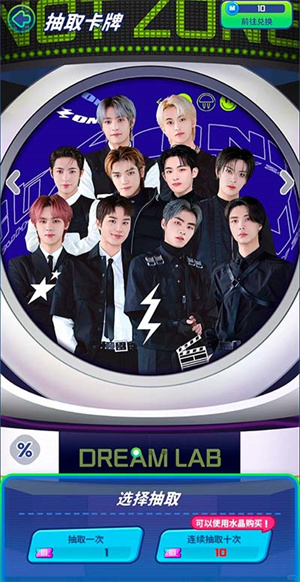 nctzone_https://www.toolscha.com_模拟经营_第5张
