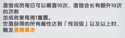 飞翔之光_模拟经营_第3张_吐司下载站 飞翔之光_https://www.toolscha.com_模拟经营_第3张
