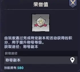 飞翔之光_模拟经营_第14张_吐司下载站 飞翔之光_https://www.toolscha.com_模拟经营_第14张