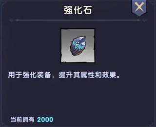 飞翔之光_模拟经营_第12张_吐司下载站 飞翔之光_https://www.toolscha.com_模拟经营_第12张