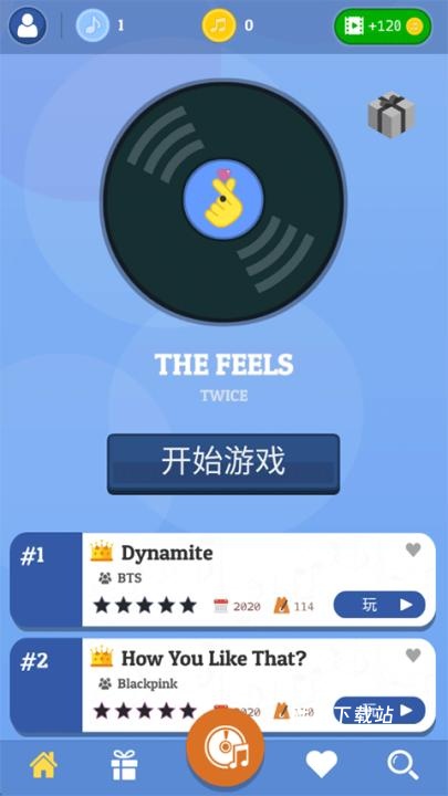钢琴块_https://www.toolscha.com_休闲益智_第1张