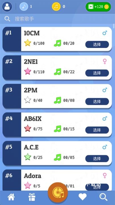 钢琴块_https://www.toolscha.com_休闲益智_第2张