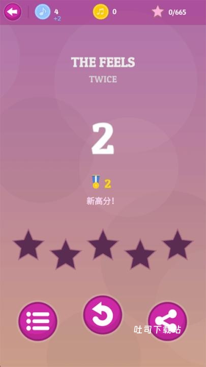 钢琴块_https://www.toolscha.com_休闲益智_第6张