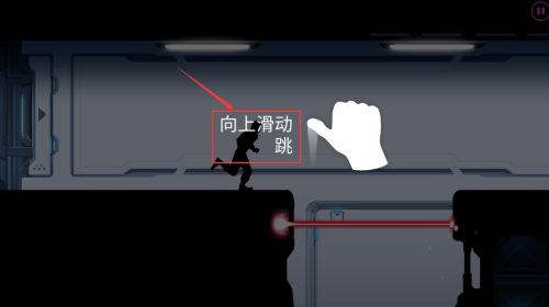 极限酷跑达人_休闲益智_第2张_吐司下载站 极限酷跑达人_https://www.toolscha.com_休闲益智_第2张