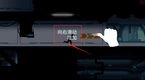 极限酷跑达人_休闲益智_第3张_吐司下载站 极限酷跑达人_https://www.toolscha.com_休闲益智_第3张