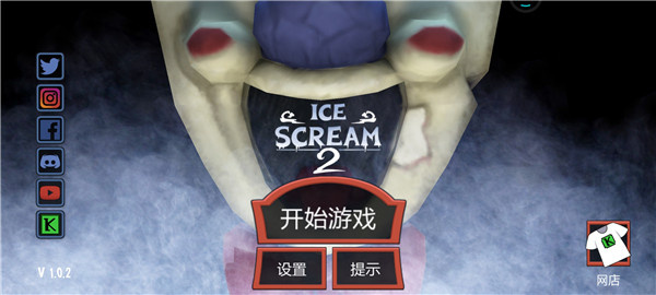 恐怖冰淇淋2内置MOD菜单_动作冒险_第1张_吐司下载站 恐怖冰淇淋2内置MOD菜单_https://www.toolscha.com_动作冒险_第1张