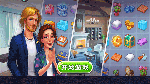 欢乐点点消红包版_休闲益智_第1张_吐司下载站 欢乐点点消红包版_https://www.toolscha.com_休闲益智_第1张