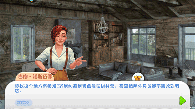 欢乐点点消红包版_休闲益智_第2张_吐司下载站 欢乐点点消红包版_https://www.toolscha.com_休闲益智_第2张