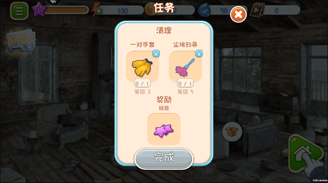 欢乐点点消红包版_休闲益智_第4张_吐司下载站 欢乐点点消红包版_https://www.toolscha.com_休闲益智_第4张