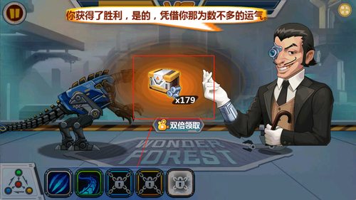 变异恐龙争霸战_角色扮演_第3张_吐司下载站 变异恐龙争霸战_https://www.toolscha.com_角色扮演_第3张