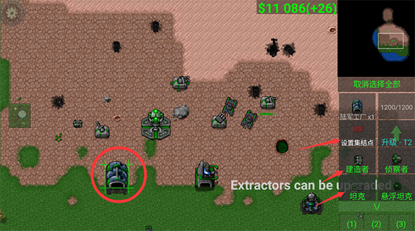 铁锈战争实验战争1.5.0版本_休闲益智_第5张_吐司下载站 铁锈战争实验战争1.5.0版本_https://www.toolscha.com_休闲益智_第5张