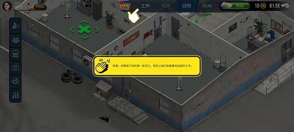 极限卡车模拟器2026最新版_赛车竞速_第4张_吐司下载站 极限卡车模拟器2026最新版_https://www.toolscha.com_赛车竞速_第4张