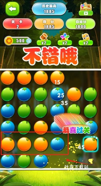 疯狂水果连击_休闲益智_第3张_吐司下载站 疯狂水果连击_https://www.toolscha.com_休闲益智_第3张
