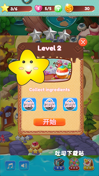 饼干碰碰碰_休闲益智_第2张_吐司下载站 饼干碰碰碰_https://www.toolscha.com_休闲益智_第2张