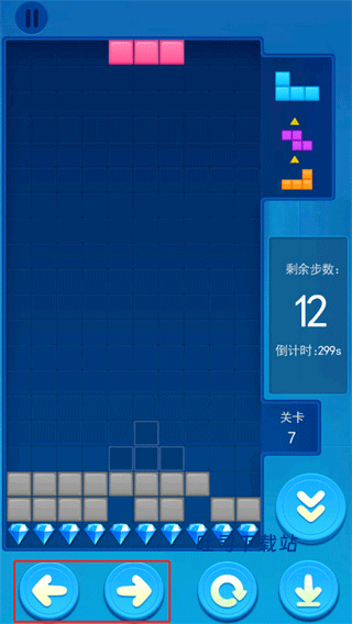 俄罗斯方块大战_休闲益智_第3张_吐司下载站 俄罗斯方块大战_https://www.toolscha.com_休闲益智_第3张