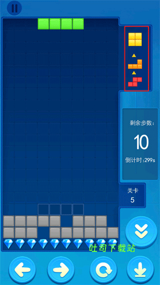 俄罗斯方块大战_休闲益智_第6张_吐司下载站 俄罗斯方块大战_https://www.toolscha.com_休闲益智_第6张