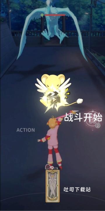 库洛魔法使回忆钥匙_https://www.toolscha.com_角色扮演_第4张