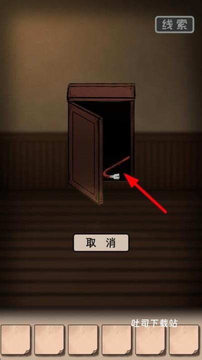 逃出异人馆_角色扮演_第2张_吐司下载站 逃出异人馆_https://www.toolscha.com_角色扮演_第2张
