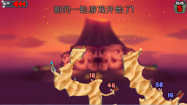 百战天虫_https://www.toolscha.com_飞行射击_第8张