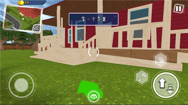 邻居兄弟2_角色扮演_第7张_吐司下载站 邻居兄弟2_https://www.toolscha.com_角色扮演_第7张