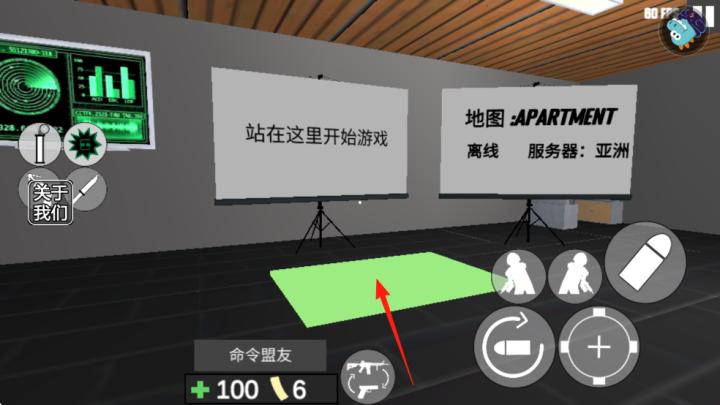 反恐射击战争_https://www.toolscha.com_飞行射击_第4张