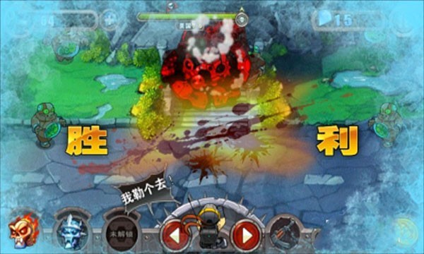 僵尸管_飞行射击_第5张_吐司下载站 僵尸管_https://www.toolscha.com_飞行射击_第5张
