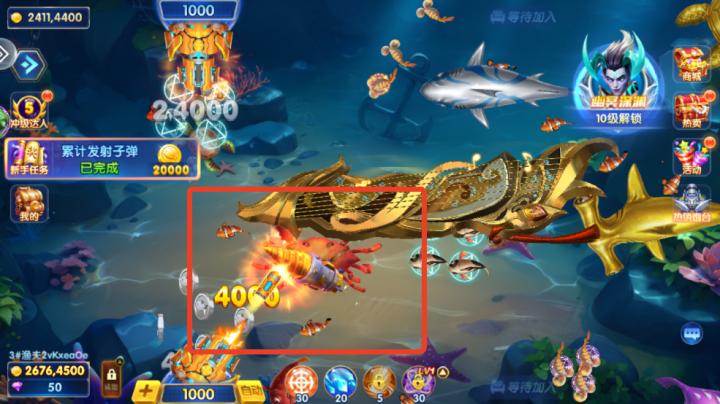 电玩街机捕鱼赢话费券_休闲益智_第3张_吐司下载站 电玩街机捕鱼赢话费券_https://www.toolscha.com_休闲益智_第3张