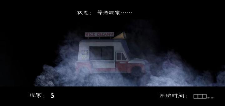 恐怖冰淇淋1正版_冒险解谜_第4张_吐司下载站 恐怖冰淇淋1正版_https://www.toolscha.com_冒险解谜_第4张
