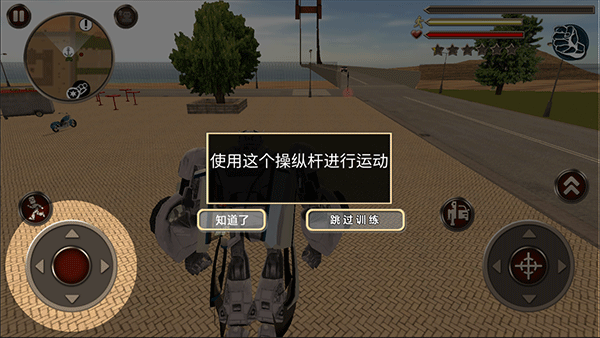 变形机器人英雄_https://www.toolscha.com_飞行射击_第1张