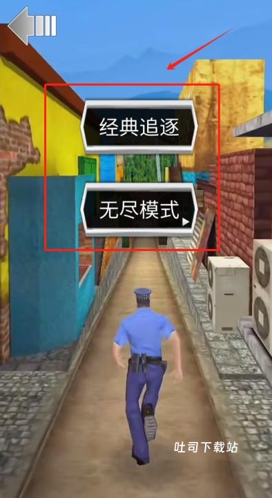 欢乐少年酷跑_https://www.toolscha.com_角色扮演_第2张