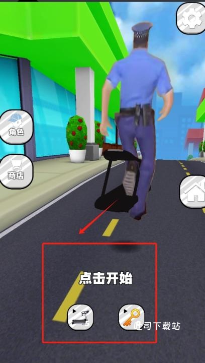 欢乐少年酷跑_https://www.toolscha.com_角色扮演_第3张