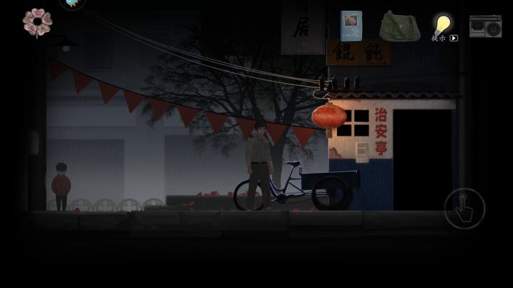 街游戏_https://www.toolscha.com_角色扮演_第2张