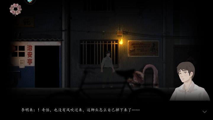 街游戏_https://www.toolscha.com_角色扮演_第3张